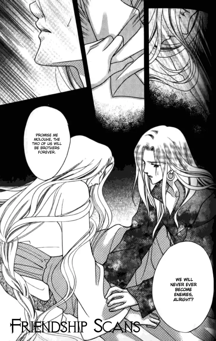 Dream of Loulan Kingdom Chapter 7 17